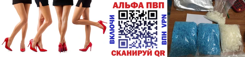 Продажа наркотиков Брюховецкая omg ССЫЛКА  СОЛЬ  Конопля  ГАШИШ  КОКАИН 