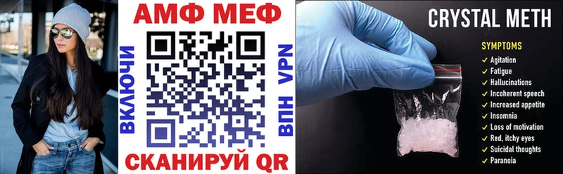 это какой сайт  Брюховецкая  Amphetamine 97%  хочу наркоту 
