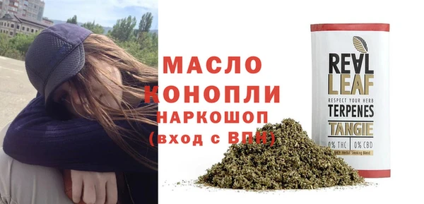 героин Касимов