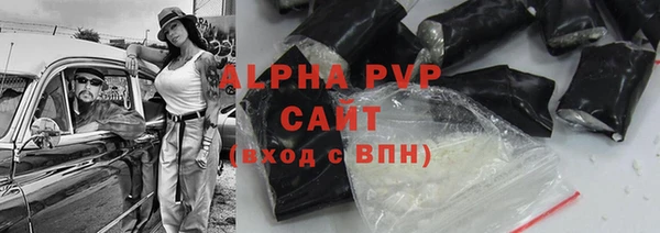 твердый Карпинск