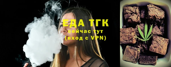 МДПВ Киренск