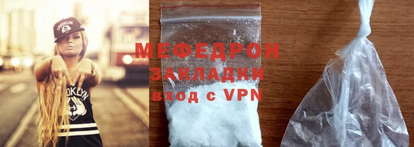 героин Касимов
