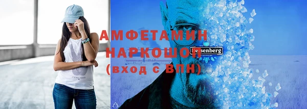 2c-b Киреевск