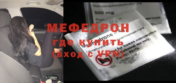apvp Вязьма