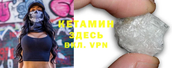 mdma Кинешма