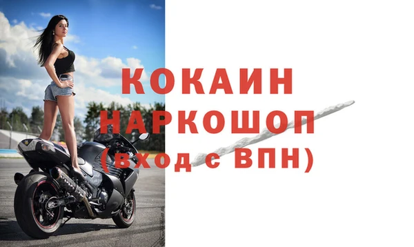 твердый Карпинск