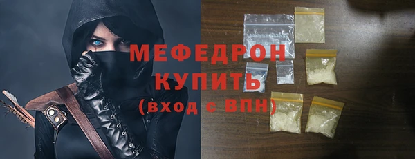 кокаин перу Вязники