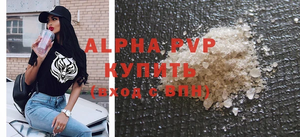 МДПВ Киренск
