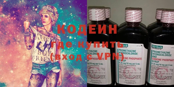 соль курить ск Карталы
