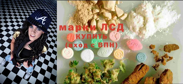 героин Касимов