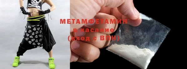 2c-b Киреевск