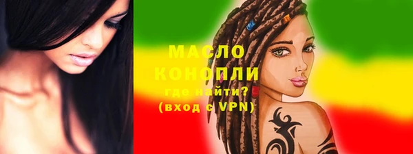 2c-b Киреевск