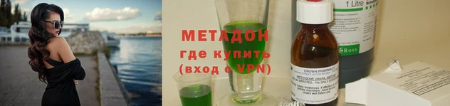 твердый Карпинск