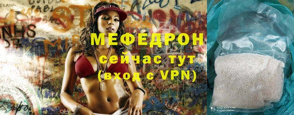 a pvp Баксан