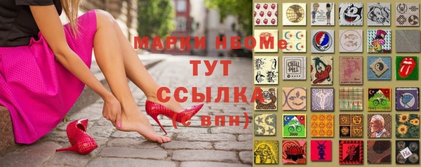 соль курить ск Карталы