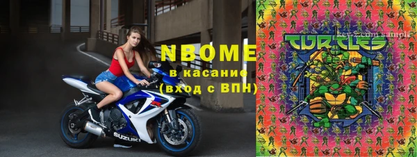 героин Касимов