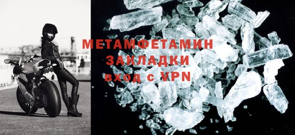 a pvp Баксан