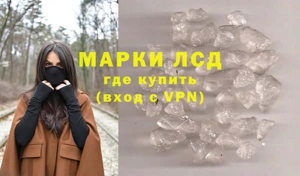 МДПВ Киренск