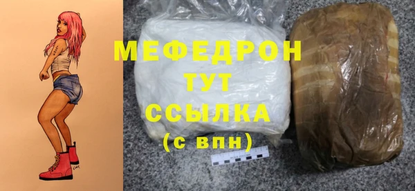 твердый Карпинск