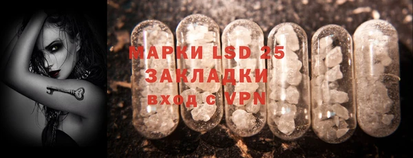 2c-b Киреевск