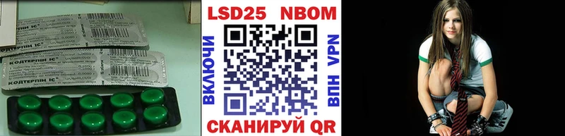 ЛСД экстази ecstasy Брюховецкая